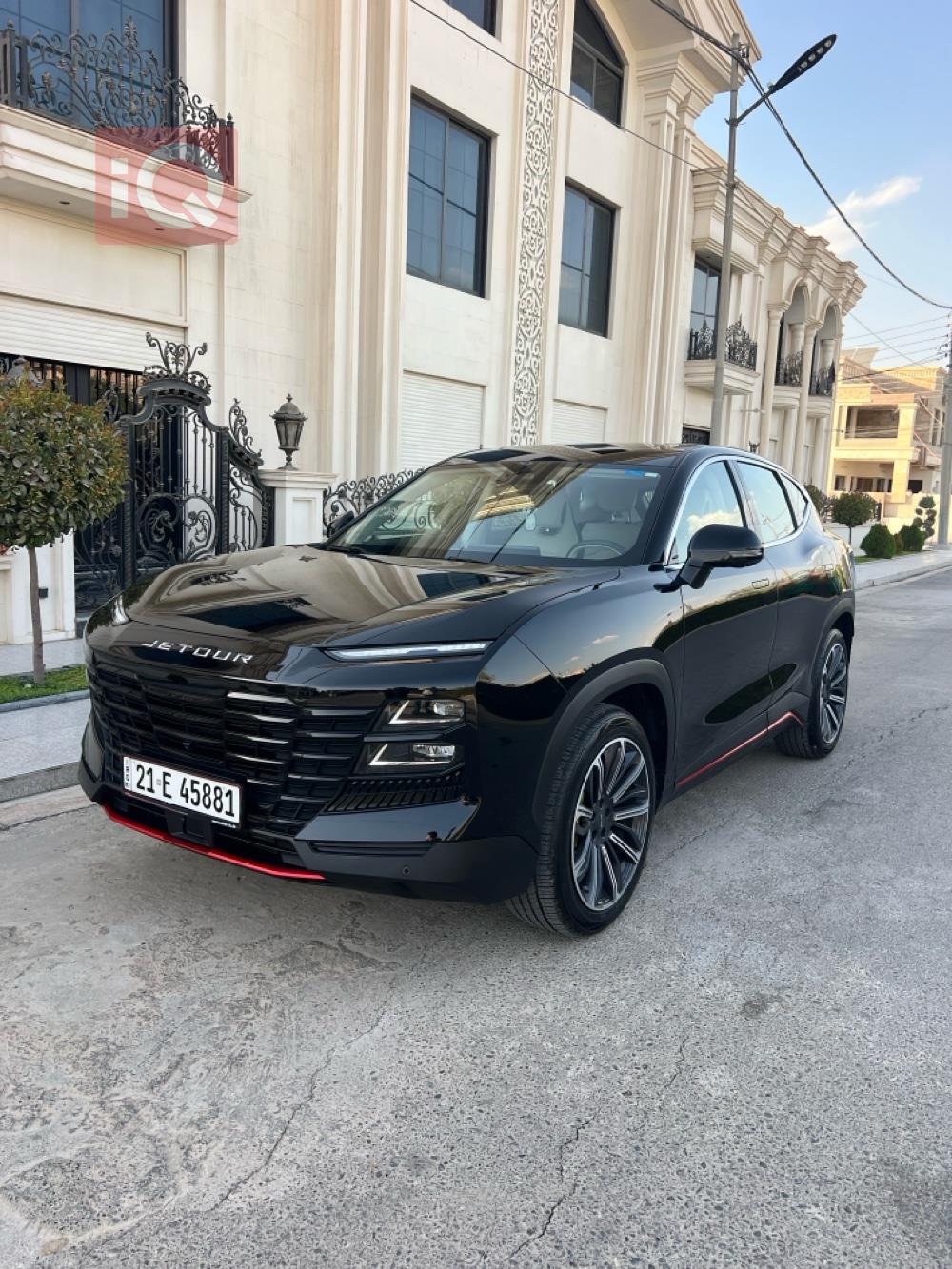 جیتۆر داشينگ